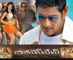 Business Man still 5